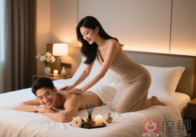 为什么我敢说：同城按摩就选摩耶上门按摩？这3点太安心了！