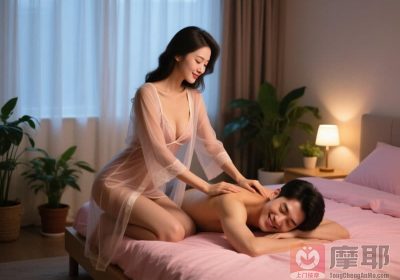 压力大到腿都不听使唤？过年回家前，我偷偷给自己安排了一场”男人专属SPA”